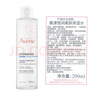 雅漾（Avene）恒润柔肤保湿水200ML大保水舒缓补水爽肤水护肤化妆湿敷水礼物 实拍图