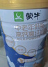 蒙牛中老年高钙低脂成人奶粉800g罐装 0蔗糖 高膳食纤维 营养送礼 实拍图