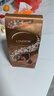 瑞士莲（Lindt）【官方正品】软心精选巧克力507g 袋装 糖果 夹心巧克力 生日礼物 实拍图