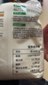 新良原味面包粉5斤装 高筋面粉 烘焙原料 面包机专用小麦粉 实拍图