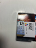 惠普（HP）682原装彩色墨盒 适用hp 2336/2775/2776/2777/2778/2779/4175/4178/6078/6478打印机  实拍图