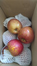 京鲜生 云南昭通丑苹果 净重4斤装 单果180g起  新鲜水果 实拍图