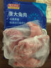 康大食品 兔后腿 净重2斤新鲜0保水剂出口品质活兔现杀速冻锁鲜手工分割 实拍图