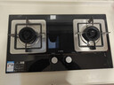 方太【换装优选性价比】燃气灶天然气家用嵌入式 可调节换装灶具 5.0kW*猛火燃气灶 TH32B 政府补贴20% 实拍图