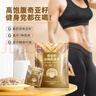 桂格（QUAKER）5黑混合即食燕麦片518克 添加黑芝麻 零添加白砂糖 实拍图