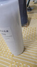 无印良品（MUJI）基础补水乳液 温和补水 保湿护肤  清爽型400ml 实拍图