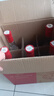 汾酒 红盖玻汾 清香型白酒 42度 475mL*6瓶 整箱非原箱 实拍图