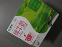 蒙牛全脂纯牛奶250ml*16盒 牛奶送礼盒装 电商定制 部分地区8月 实拍图
