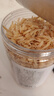 方家铺子六星淡干虾皮120g 无盐无添加儿童可打虾粉 虾米海米仁 紫菜汤 实拍图