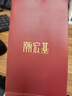 潮宏基三丽鸥足金珐琅5D硬金黄金吊坠女挂坠生日礼物 大耳狗单吊坠 实拍图
