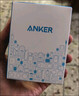 ANKER安克套装20W苹果充电器蓝+C-C快充数据线0.9米蓝 实拍图