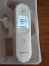 鱼跃（Yuwell）电子体温计家用医用体温额温枪婴儿童老人温度计测温枪YHW-1 实拍图
