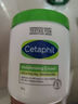 丝塔芙（Cetaphil）大白罐 550g 儿童面霜身体乳霜 秋冬专用 72h长效滋润 母婴专用 实拍图