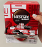 雀巢（Nestle）醇品速溶美式黑咖啡粉燃减0糖0脂*健身燃减防困48包*1.8g 实拍图