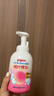 贝亲（Pigeon）洗发水沐浴露 含桃叶精华 婴儿洗发沐浴二合一 500ml IA209 实拍图