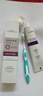 韩方五谷酵素美白牙膏牙亮口臭清新口气去烟渍抑菌结石去渍黄牙垢金榜第一 实拍图