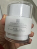薇诺娜修白日霜光透皙白日霜50g美白补水乳液面霜护肤品圣诞礼物 实拍图