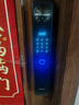 联想R20 智能门锁 指纹锁 3D人脸识别 智能锁 入户门 密码锁 电子锁 全自动 可视猫眼 家用 防盗门 实拍图