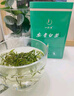 一杯香茶叶绿茶正宗明前头采安吉白茶200g2025新茶礼盒装送礼自己喝自饮 实拍图