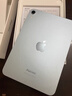 Apple/苹果 iPad mini (A17 Pro) 8.3英寸 平板电脑(256G eSIM版/mini7/MXQ53CH/A)蓝色 实拍图