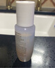 后秘贴清颜舒安修护肌底液15ml*3（秘贴精华）【临期清仓】 实拍图