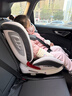 法雷曼儿童安全座椅汽车用0-12岁360度旋转婴儿宝宝车载坐躺i-Size认证 魔力灰pro【钢骨架+支撑腿】 实拍图