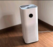 米家【家电国家补贴】小米空气净化器5S家用除甲醛除菌除过敏AC-M24-SC 实拍图