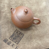 京东京造 宜兴紫砂壶手工【原矿紫泥】煮茶泡茶壶茶具 西施壶210ml礼盒装 实拍图
