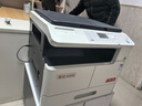 震旦（AURORA）AD227 a3a4大型办公黑白打印复印复合机激光一体机(盖板+双面器+单纸盒) 远程安装 实拍图