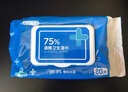 京东京造杀菌湿巾80片*4包 消毒湿纸巾非酒精湿巾可灭活病毒率99% 实拍图