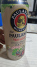 保拉纳（Paulaner）柏龙 小麦白啤 500ml*4罐 组合 德国啤酒 京东自营饮料 试饮 实拍图