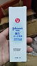 强生（Johnson）婴儿护臀膏45g 新生儿宝宝红屁屁温和舒缓水润四季可用 实拍图