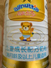 澳优（Ausnutria）能立多【整箱购买享好礼】儿童奶粉4段（3岁以上）800g 高钙长高 实拍图