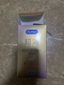 杜蕾斯（durex）避孕套超薄金至润三合一16只宽度52mm安全套超薄玻尿酸避孕套 实拍图