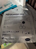 保赫曼银离子敷料保赫曼德湿银AtraumanAg压疮褥疮溃疡银离子杀菌抗感染 499573 10x10cm 5片 实拍图