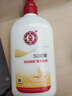 大宝SOD蜜300ml双支装乳液面霜润肤补水保湿霜护肤品男女士身体乳 实拍图