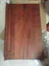 双枪乌檀木擀面板切菜板实木家用面板揉面和面板案板大号70*45*2cm   实拍图
