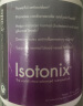 美国美安（Isotonix） 美国美安ISOTONIX OPC-3葡萄籽 美安葡萄籽2瓶 实拍图