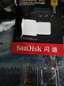 闪迪（SanDisk）512GB TF(MicroSD)内存卡 4K极速金卡A2 V30 U3行车记录仪 运动相机无人机 监控存储卡 读190MB/s 实拍图