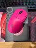 罗技（G）gpw4朱雀/gpw四代鹰眼无线游戏鼠标电竞狗屁王四代人体工学双模机械轻量化鼠标礼物送男友 GPW4代朱雀-猛男粉 实拍图