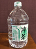 鼎湖山泉饮用天然水 冲茶专用山泉水3L×4桶 桶装水 实拍图