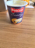 帕斯卡（Pascual）西班牙进口酸奶芒果杏子味120g*4杯 儿童早餐酸牛奶 实拍图