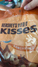 好时 Kisses榛仁牛奶巧克力 500g 糖果零食 生日礼物 女生 婚庆伴手礼 实拍图