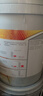 壳牌（Shell）劲霸柴机油 Rimula Select R4 15W-40 CI-4级 18L 养车保养 实拍图