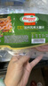 荷美尔（Hormel）超值加州风味火腿片150g/袋*3 火腿切片 儿童早餐三明治烧烤食材 实拍图