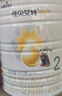 佳贝艾特（Kabrita）全球羊奶粉销量第1 悦白配方羊奶粉 2段月婴儿适用400克荷兰进口 实拍图