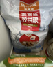 麦富迪狗粮 超肉粒冻干狗粮成幼犬小型犬中大型犬 调节肠胃10kg/20斤 实拍图