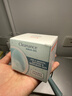 雅漾（Avene）【樊振东同款】控油净肤保湿凝露50ml*2 保湿乳液面霜效期26.11 实拍图