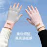 FitonTon手套女冬季保暖学生露指手套骑行触屏手套电脑打字写字半指手套 实拍图
