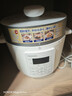 东芝（TOSHIBA）智能安全电压力锅 3L 4-6人高压锅家用多功能压力煲无水料理 双压萃鲜 电压力锅PC-30MRUC(W) 实拍图
